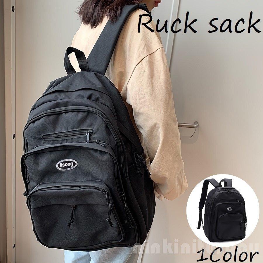 リュック レディース 通学 通勤 大容量 黒 リュックサック バックパック バッグ 多収納 大きめ かばん 女子 中学生 高校生 大学生 アウトドア 女子 韓国 Cy15 121 青空ストア 通販 Yahoo ショッピング