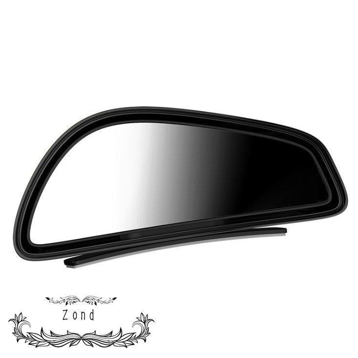 吸盤式 車用 Black サポートミラー スポットミラー バックミラー 円形 補助 補助サイドミラー 補助ミラー 角度調整可能左右2個セット 贈物 補助