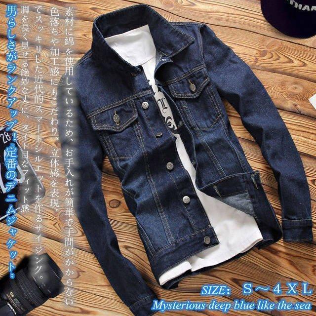 売れ筋商品 ジャケット デニムのコート綿 通勤 通学 大きいサイズ 防寒 ジーンズ デニム ジャケット メンズ ジージャン 秋冬 カジュアル 綿 通勤 通学 大きいサイズ 防寒 ジーンズ コート デニムのコート アウター コートブルゾン長袖 パーカー
