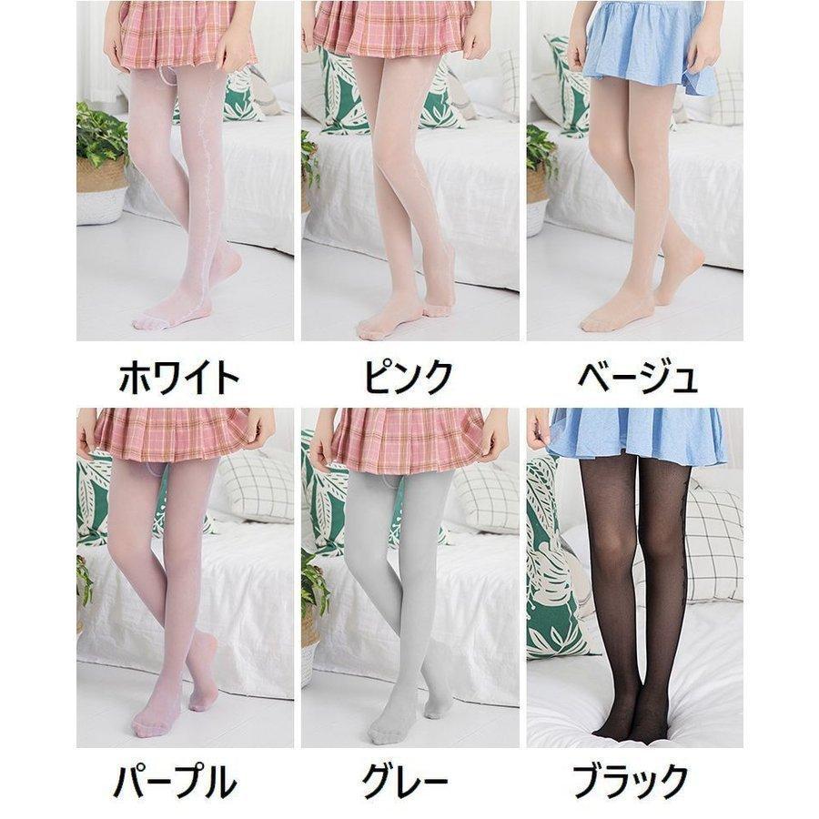 ストッキングパンスト子供服キッズ女の子レッグウェア薄手定番可愛いおしゃれ入園卒園発表会結婚式パーティー外出お出掛け女 Cy8 114 青空ストア 通販 Yahoo ショッピング