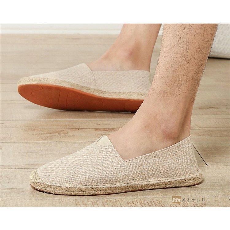 価格は安く 麻靴 エスパドリーユ メンズ ローファー シューズ スリッポン リネンシューズ 夏用 夏 Praxisfrauendorf De
