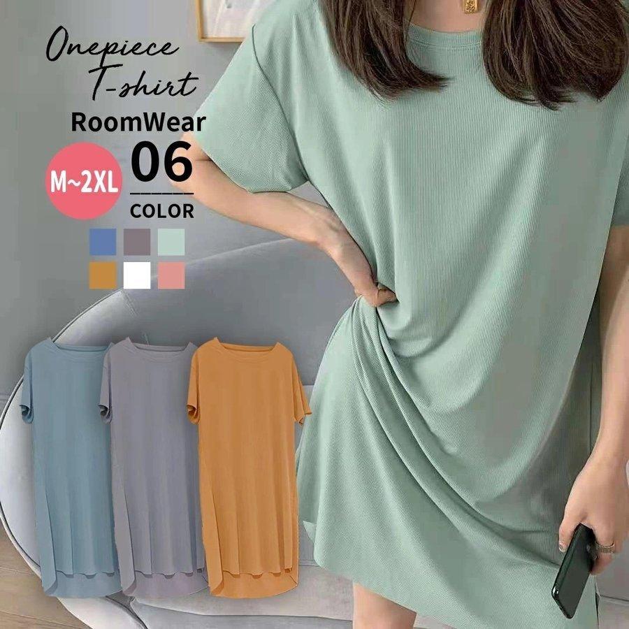 ナイトウェア ワンピース 夏 レディース 半袖 膝丈 パジャマ 接触冷感 薄手 トップス ロングt