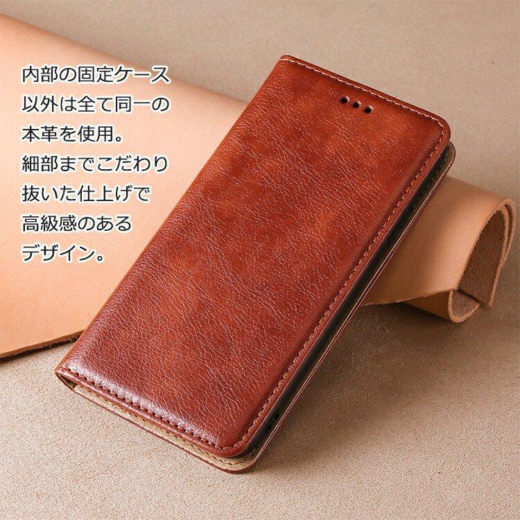 Iphoneケース 手帳型 本革 メンズ ペア おしゃれ アイフォンケース スマホケース 携帯ケース カード収納 レザー スタンド ワイヤレス充電対応 大人かわいい Jojo 033 青空ストア 通販 Yahoo ショッピング