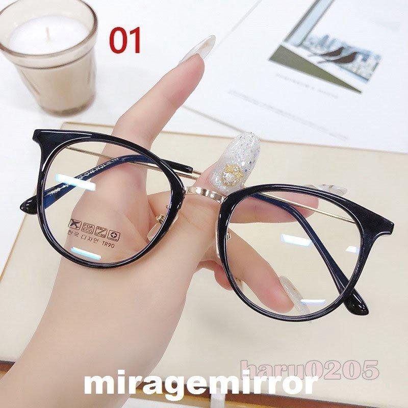 メガネ 度なし 女性用 男性用 黒縁 丸形 クリア 透明 眼鏡 おしゃれ Pcメガネ 軽量 紫外線 Uvカット めがね 透明 ケース付き Web限定