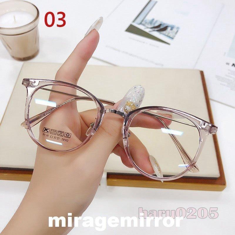 メガネ 度なし 女性用 男性用 黒縁 丸形 クリア 透明 眼鏡 おしゃれ Pcメガネ 軽量 紫外線 Uvカット めがね 透明 ケース付き Web限定