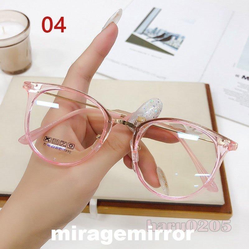 メガネ 度なし 女性用 男性用 黒縁 丸形 クリア 透明 眼鏡 おしゃれ Pcメガネ 軽量 紫外線 Uvカット めがね 透明 ケース付き Web限定