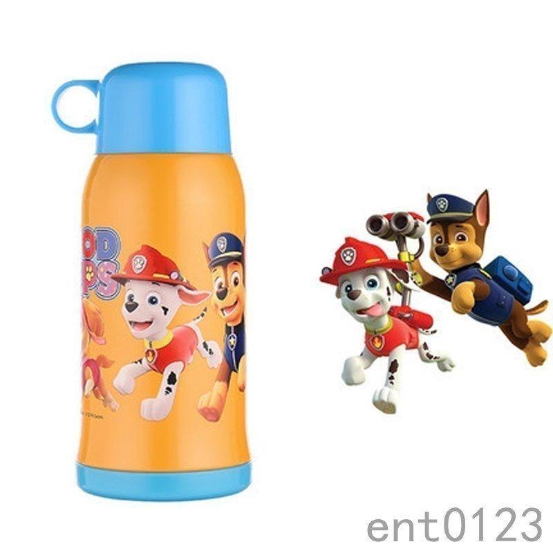 パウパトロール (Paw Patrol)水筒 ステンレスボトル キッズ 2way 直飲み コップ付 子供 保温 保冷 超軽量 550ml :ju901-031:青空ストア - 通販 - Yahoo!ショッピング パウパトロール (Paw Patrol)水筒 ステンレスボトル キッズ 2way 直飲み コップ付 子供 保温 保冷 超軽量 550ml :ju901-031:青空ストア - 通販 - Yahoo!ショッピング