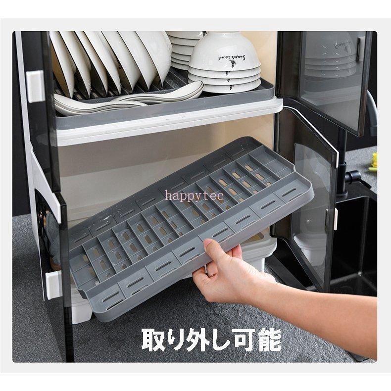 ミニ食器棚 ミニカップボード ロータイプ 幅45 卓上 上置き 上台 コンパクト おしゃれ 一人暮らし キッチン 水切り 北欧 ガラス 白 調味料収納 2段式|bluesky-store|06