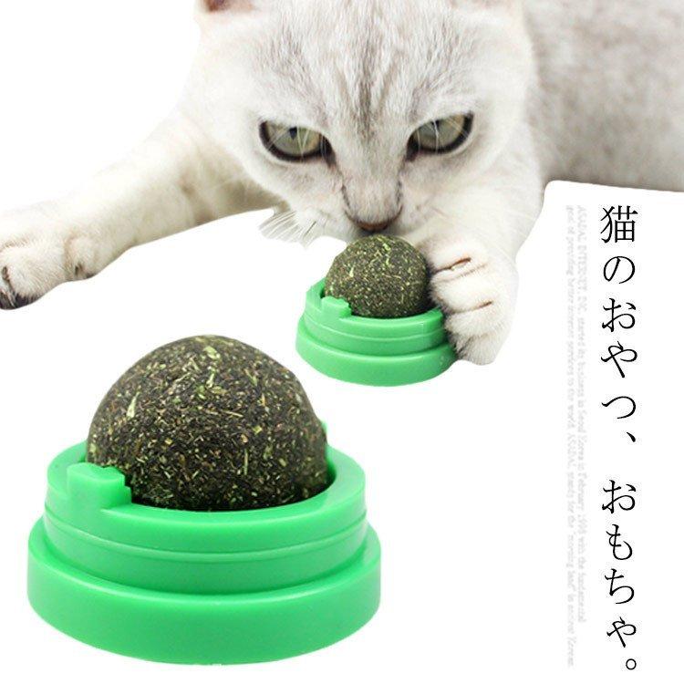 ミントボール 猫用おもちゃ 舐める飴 ハッカボール 猫用品 猫のおやつ 猫キャットニップ 猫スナック 猫薄荷球 ストレス解消 猫 プレゼント ギフト Lian 242 青空ストア 通販 Yahoo ショッピング