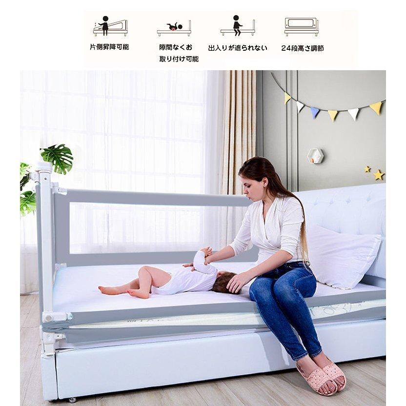 本命ギフト 転落防止 ベッドガード ベッドフェンス 1cm 2cm ベビー 出産お祝い 昇降タイプ 取り付け簡単 幼児用 子供用 安全 布団ズレ防止 高さ調整可能 赤ちゃん ベッドガード サイズ 16段調整 高さ95cm Tebingtinggiperangicovid19 Tebingtinggikota Go Id