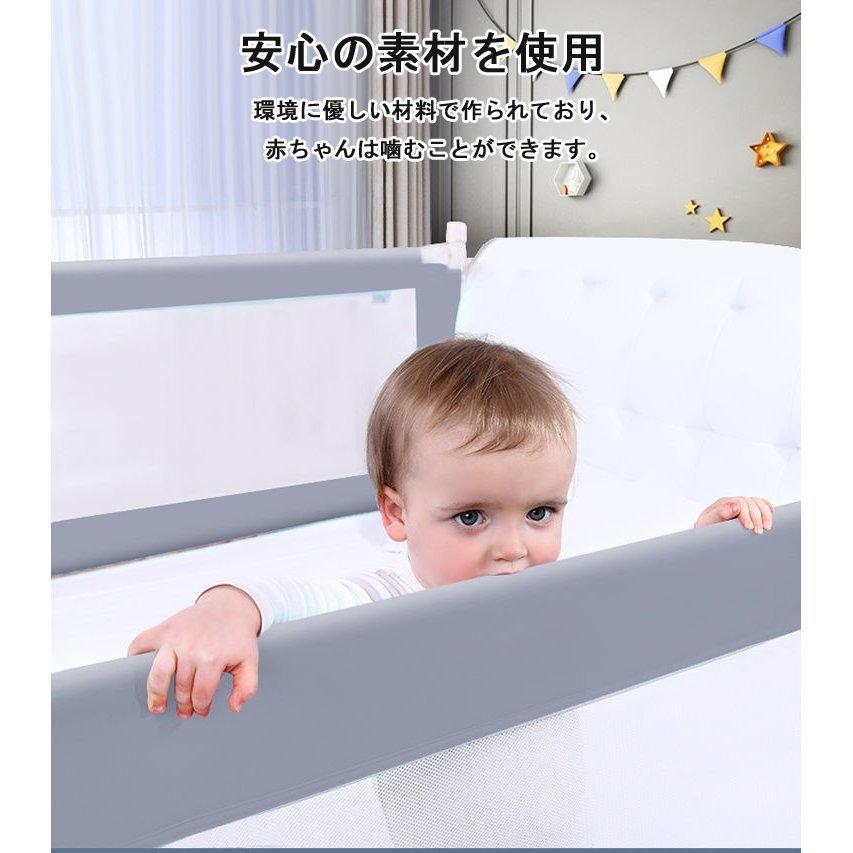 本命ギフト 転落防止 ベッドガード ベッドフェンス 1cm 2cm ベビー 出産お祝い 昇降タイプ 取り付け簡単 幼児用 子供用 安全 布団ズレ防止 高さ調整可能 赤ちゃん ベッドガード サイズ 16段調整 高さ95cm Tebingtinggiperangicovid19 Tebingtinggikota Go Id