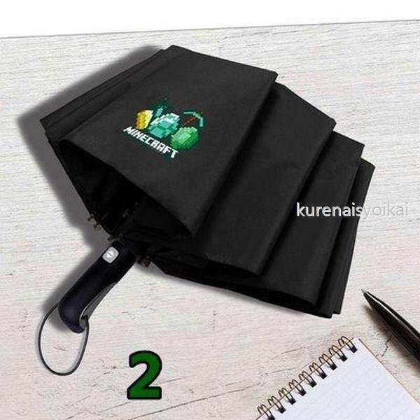 94 以上節約 Minecraft マインクラフト クリーパー くも グーズ 折りたたみ傘 8本骨 自動開閉 晴雨兼用 日傘 折りたたみ Uvカット 遮光 雨対策 梅雨 軽量 雨の日 Whitesforracialequity Org