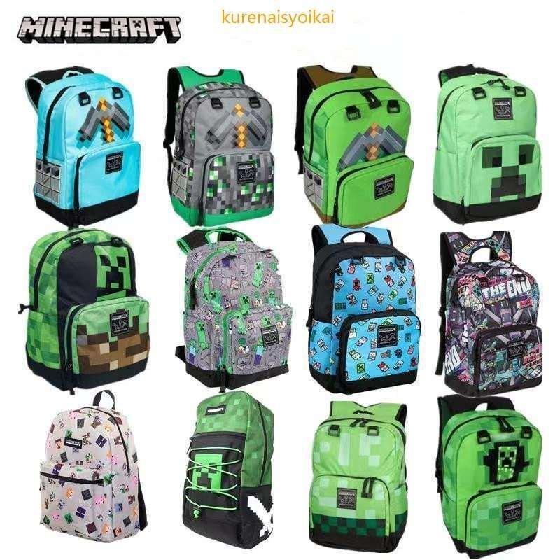 Minecraft マインクラフト リュックサック クリーパー キッズ用 子供用バックパック マイクラ ゲーム キャラクターグッズ マインクラフトグッズ リュック キッズ World1 468 青空ストア 通販 Yahoo ショッピング