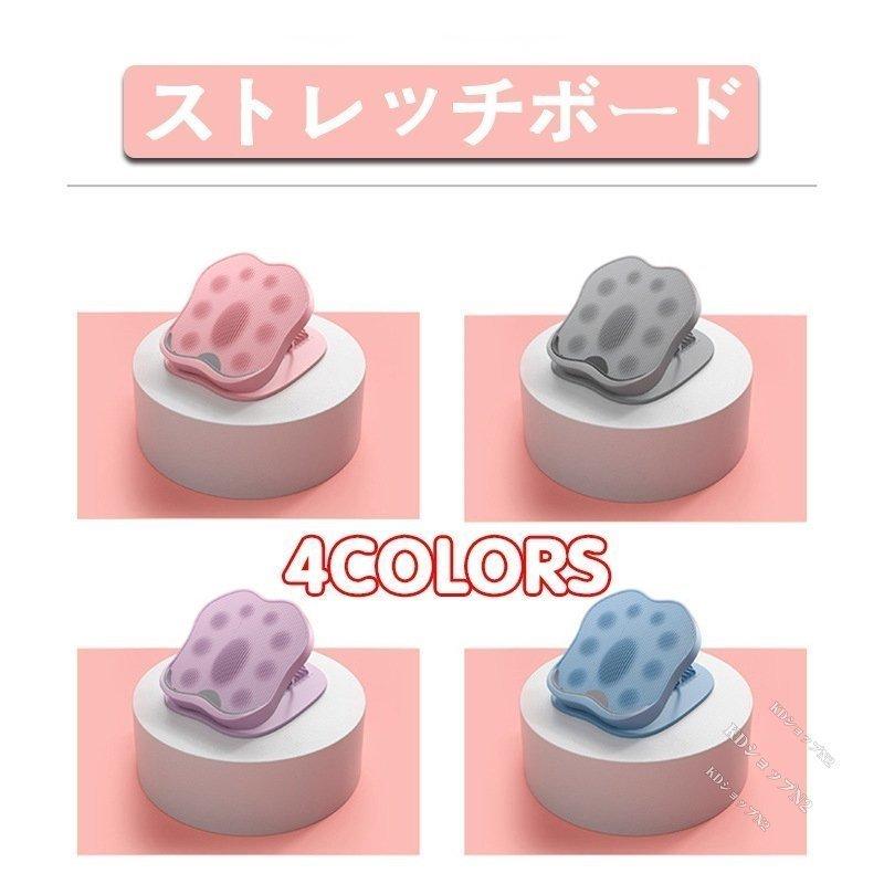 ストレッチボード アキレス腱ストレッチ アキレス腱伸ばし 9段階調整機能付 O脚 X脚 対策パッド付き ふくらはぎ 足首 ストレッチ 足 痩せ むくみ 400kg :wow18-057:青空ストア - 通販 - Yahoo!ショッピング ストレッチボード アキレス腱ストレッチ アキレス腱伸ばし 9段階調整機能付 O脚 X脚 対策パッド付き ふくらはぎ 足首 ストレッチ 足 痩せ むくみ 400kg :wow18-057:青空ストア - 通販 - Yahoo!ショッピング