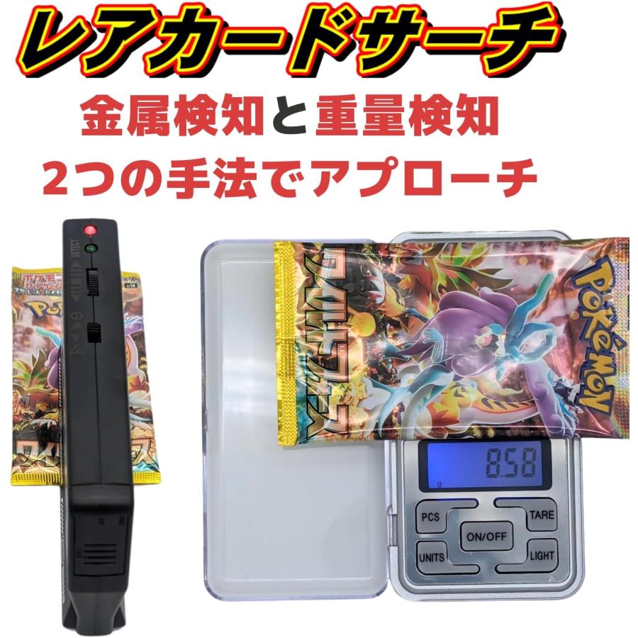 【激レア】 明日のナージャ トレーディングカード フルコンプリートセット 明日のナージャ トレーディングカード 全54種フルコンプリート