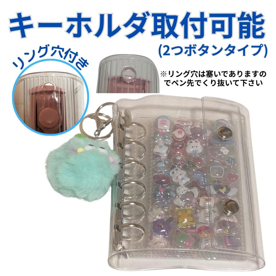 メリング　A7デニムバインダー　うさぎ柄　透明シール台紙30枚つき メリング A7デニムバインダー クローバー柄 透明シール台紙30枚