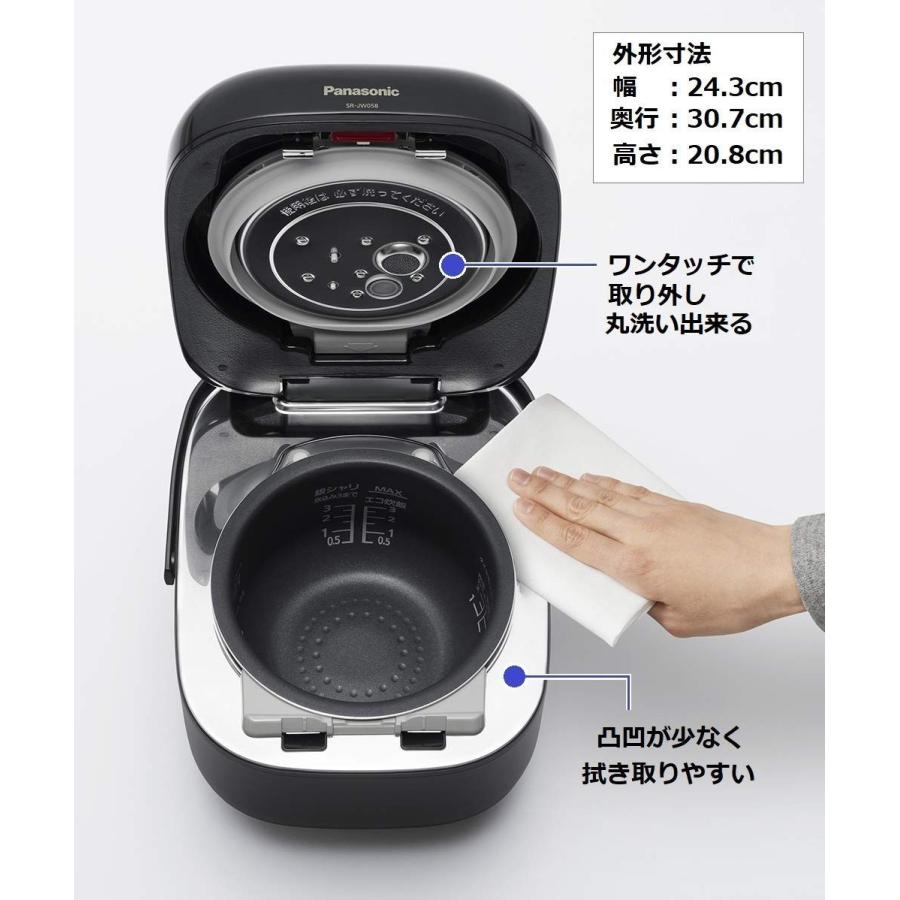 翌日発送】専門店モデルSR-JW058(SR-SJW058)Panasonic 翌日発送】専門店モデルSR-JW058(SR-SJW058)Panasonic