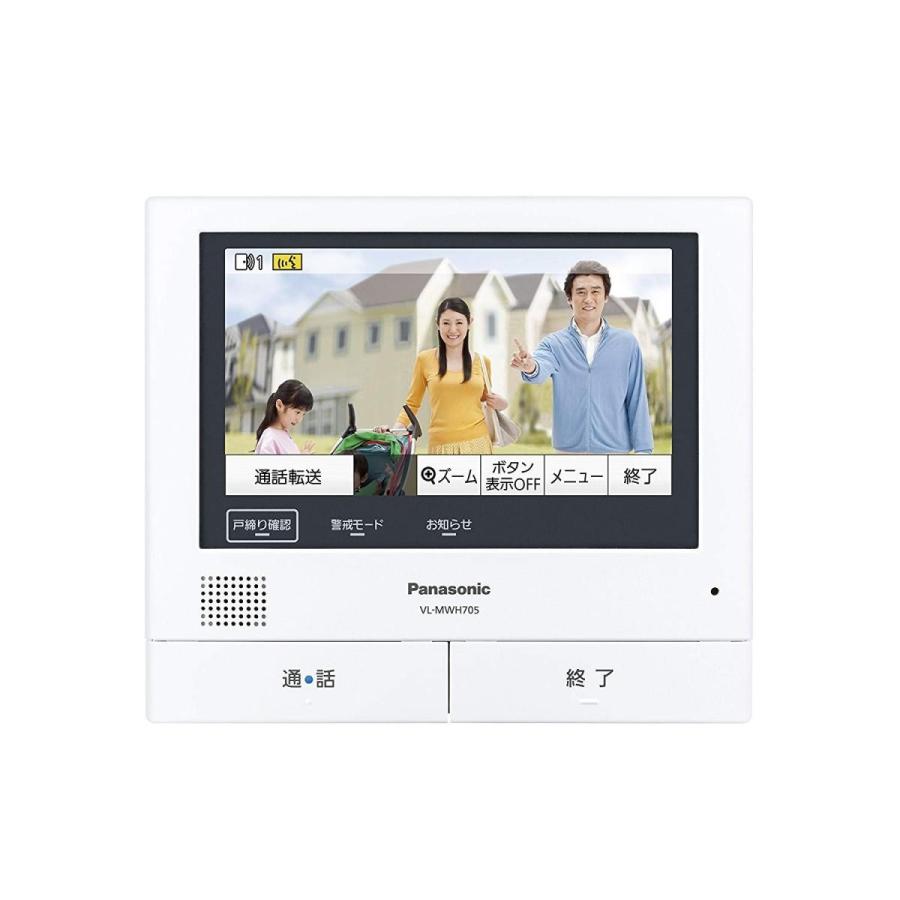 Panasonic - Panasonic 外でもドアホン VL-SWH705KL ポイント15倍】パナソニック 外でもドアホン ワイヤレスモニター