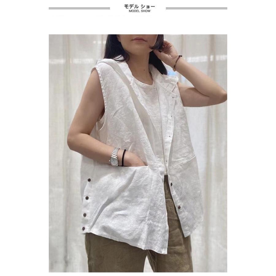 夏ベスト 麻ベスト ジレ チョッキ フード付き ベスト リネンベスト レディース 前あきベスト 夏 薄手 送料無料 麻 最大97 オフ リネンベスト