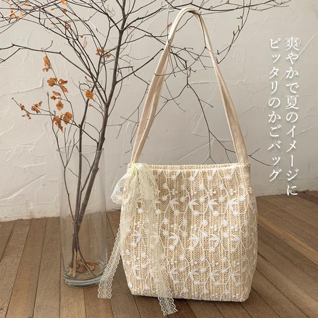 トートバッグ レディース かごバッグ レースバッグ 大容量 籠バッグ ショルダーバッグ 夏 カバン サマーバッグ 森ガール ショッピングバッグ Bja6066 Bluestar 通販 Yahoo ショッピング
