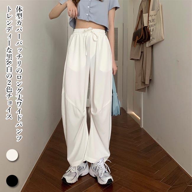 ワイドパンツ レディース ロングパンツ 体型カバー 長ズボン 薄手 サマーパンツ ゆったり 白 カジュアルパンツ 黒 レトロ 着痩せ 夏ボトムス Bjb6670 Bluestar 通販 Yahoo ショッピング