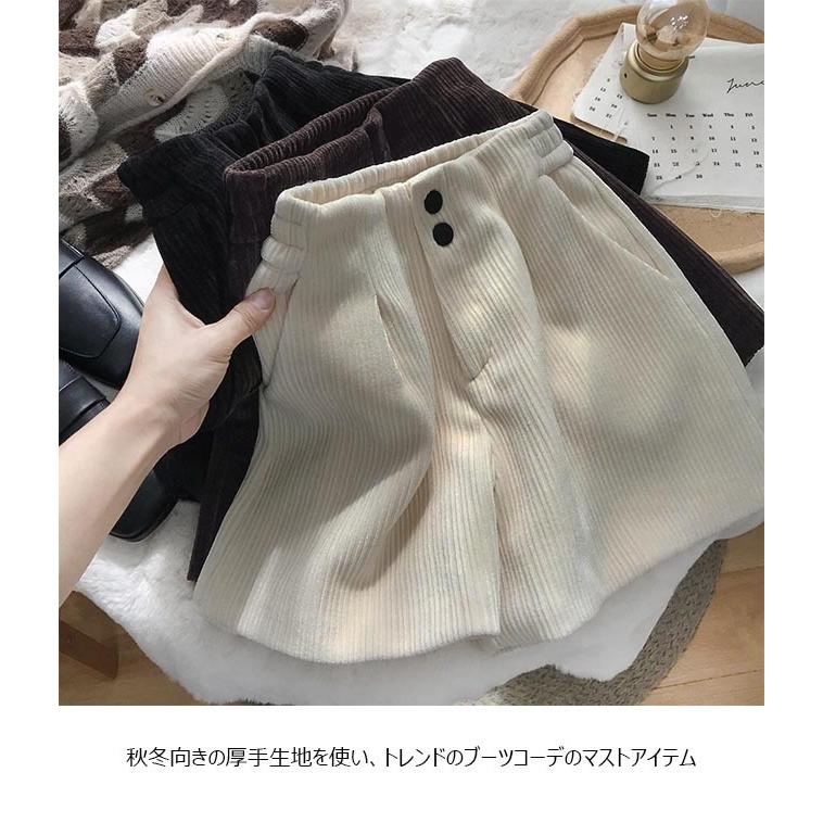 厚手ショートパンツ レディース ショートパンツ 短パン 冬 半ズボン 着痩せ ハーフパンツ 厚手 美脚 ウエストゴム パンツ ショート丈 黒 通勤 送料無料 Bjb7738 Bluestar 通販 Yahoo ショッピング