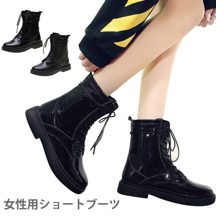 ショートブーツ レディース エナメル ブーツ ウエスタンブーツ ミリタリーブーツ ミドルブーツ 女性 エナメルシューズ お洒落 ワークブーツ Bjs4957 Bluestar 通販 Yahoo ショッピング