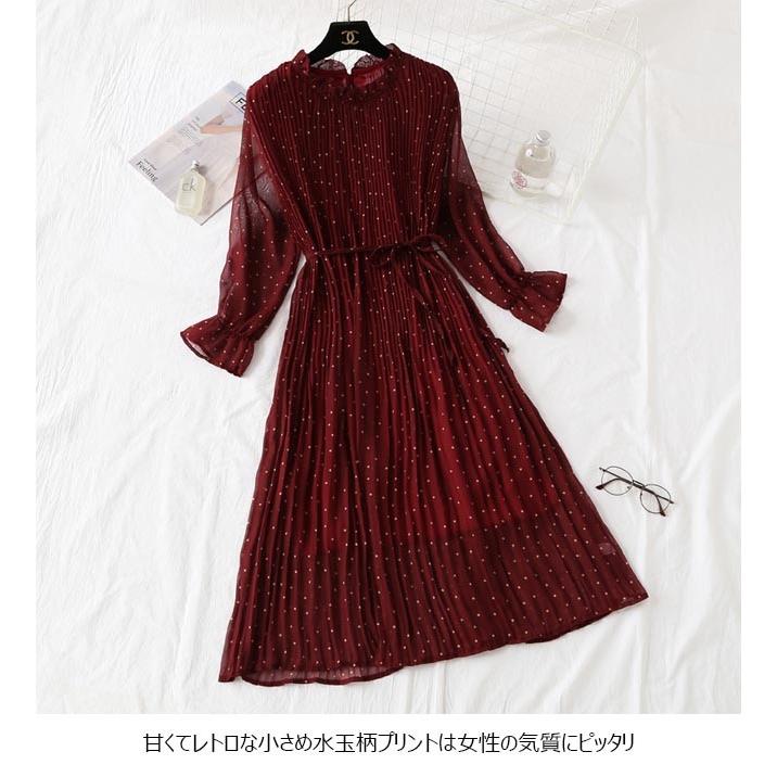 ロングワンピ 水玉柄 女性 シフォンワンピ 長袖 ワンピース ドット柄 レトロ レディース マキシ丈ワンピース 長袖ワンピース ドレス Bjt54 Bluestar 通販 Yahoo ショッピング