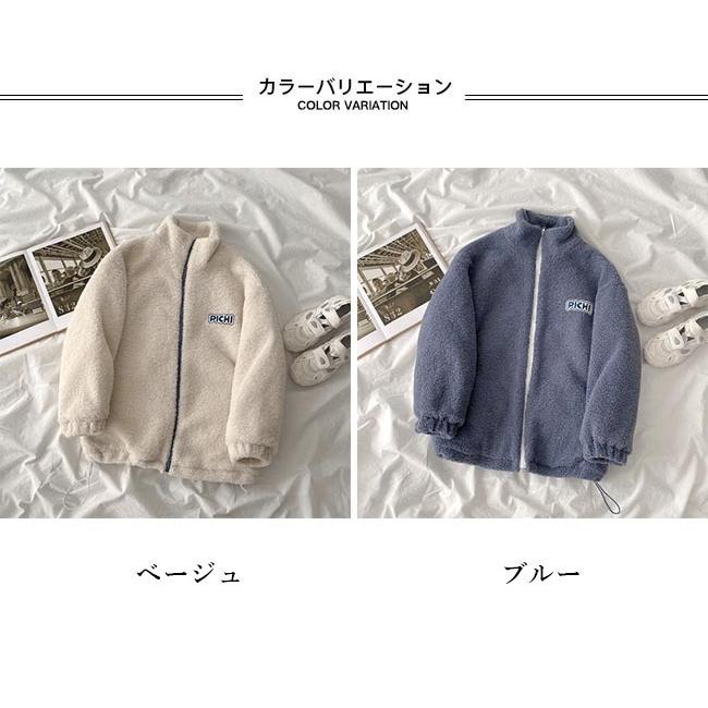 フリースジャケット レディース ジャンパー モコモコ ジャケット 厚手 冬 アウター ゆったり フリース 立ち襟 冬ジャケット スポーツ 暖かい Bjt7703 Bluestar 通販 Yahoo ショッピング