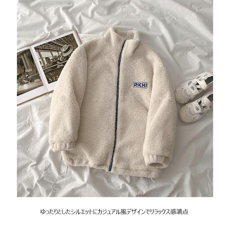 フリースジャケット レディース ジャンパー モコモコ ジャケット 厚手 冬 アウター ゆったり フリース 立ち襟 冬ジャケット スポーツ 暖かい Bjt7703 Bluestar 通販 Yahoo ショッピング