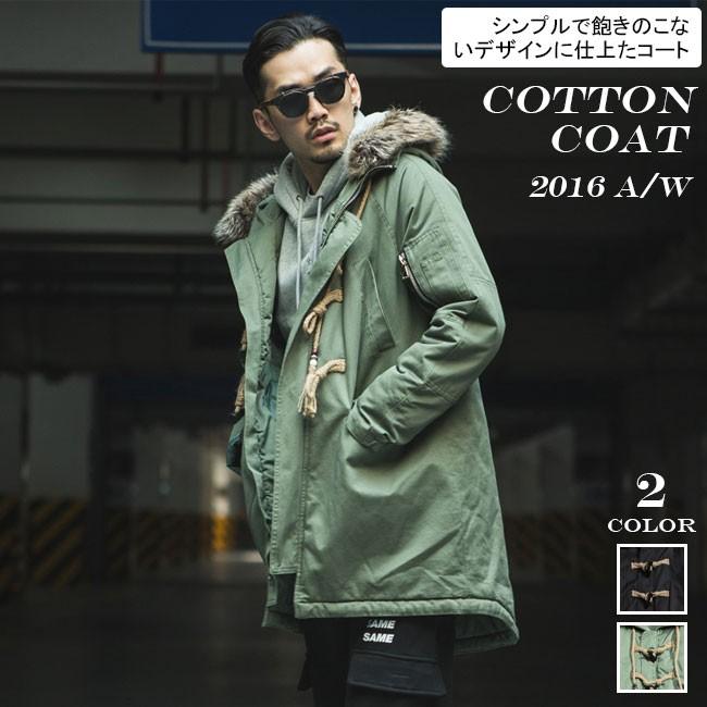 流行に コート ダッフルコート 中綿コート ミリタリーコート フードコート メンズ フェイクファフード ジップアップ 防風防寒 通勤通学 秋冬 50 Off Www Kslcity Com My