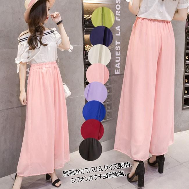 マキシ丈 シフォン ガウチョパンツ ワイドパンツ スカンツ ピンク Xl Nuukhjytep その他 Peeblesplants Co Za
