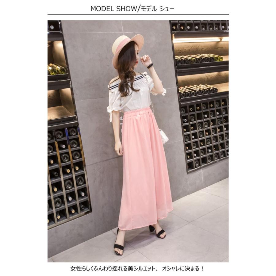 マキシ丈 シフォン ガウチョパンツ ワイドパンツ スカンツ ピンク Xl Nuukhjytep その他 Peeblesplants Co Za