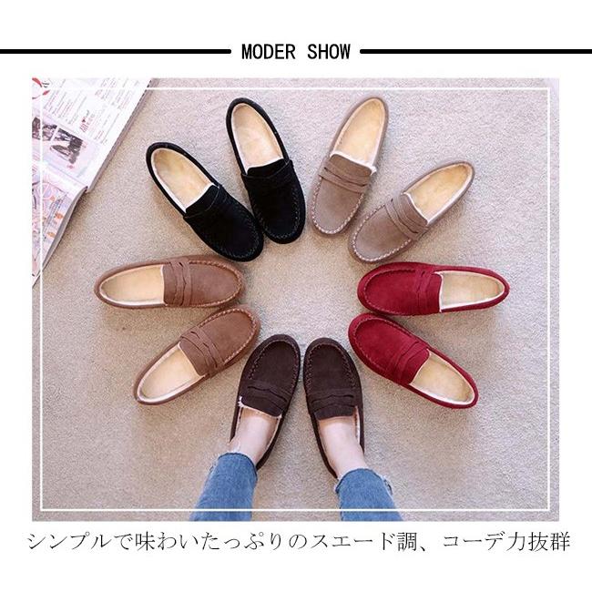 モカシン レディース ムートンローファー 裏起毛 パンプス フラット シャギー スエード調 ぺたんこ シューズ 靴 秋 冬 春 秋冬新作 Has929 Bluestar 通販 Yahoo ショッピング