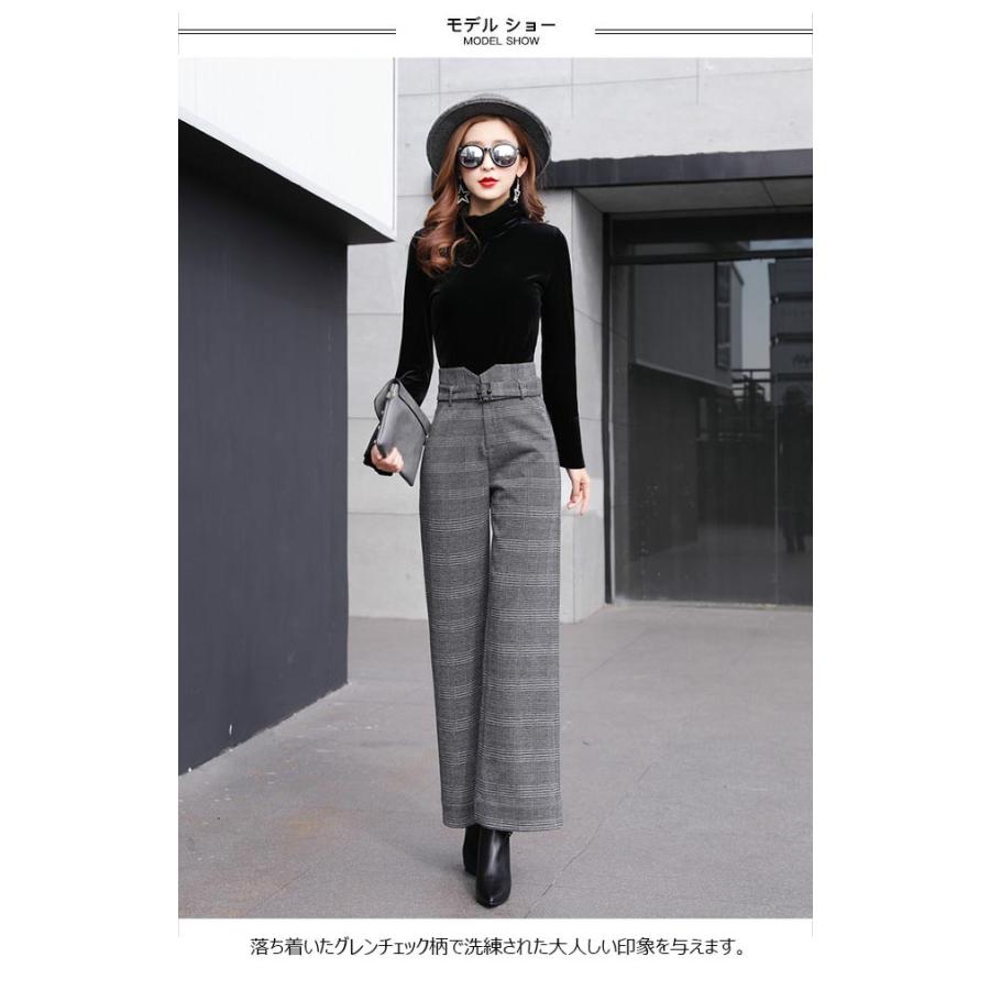 ワイドパンツ レディース グレンチェック ゆったり お洒落 ボトムス 秋 冬 春 秋冬新作 Hbb0 Bluestar 通販 Yahoo ショッピング