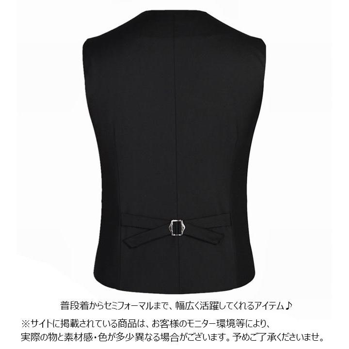 スーツベスト単品 ジレ メンズ 大きいサイズ 無地 イベント フォーマル 披露宴 発表会 演出 トップス 春 夏 秋 春夏新作 Hcb504 Bluestar 通販 Yahoo ショッピング