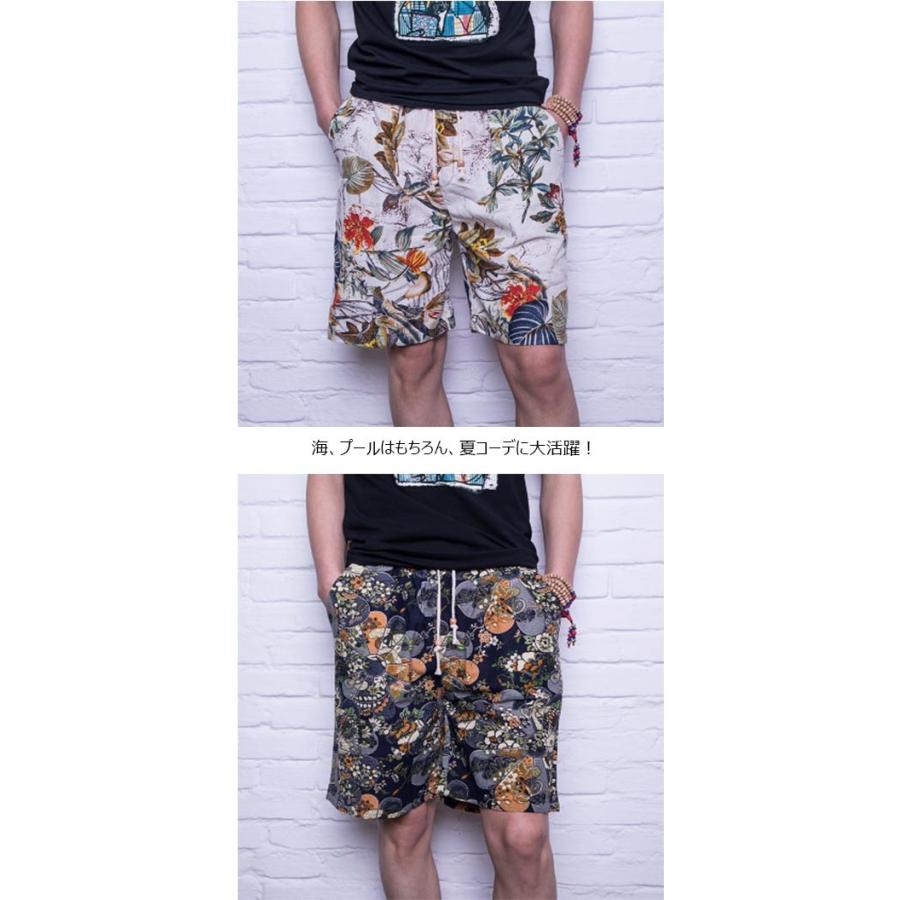 ショートパンツ メンズ ハーフパンツ 5分丈 リネン 花柄 リーフ柄 大きいサイズ ビーチ 海 短パン ボトムス サマー 夏 夏新作 Hcb694 Bluestar 通販 Yahoo ショッピング