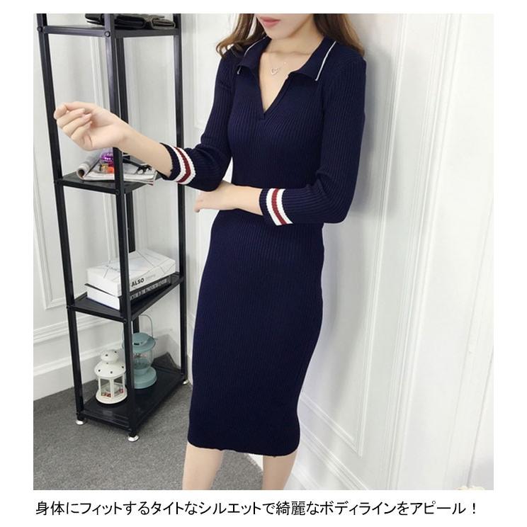 ニットワンピース タイトワンピース 深ネック Vネックワンピース 袖口切り替え ロングワンピース 秋冬ワンピース インナーワンピ 秋冬新作 Tpz2301 Bluestar 通販 Yahoo ショッピング