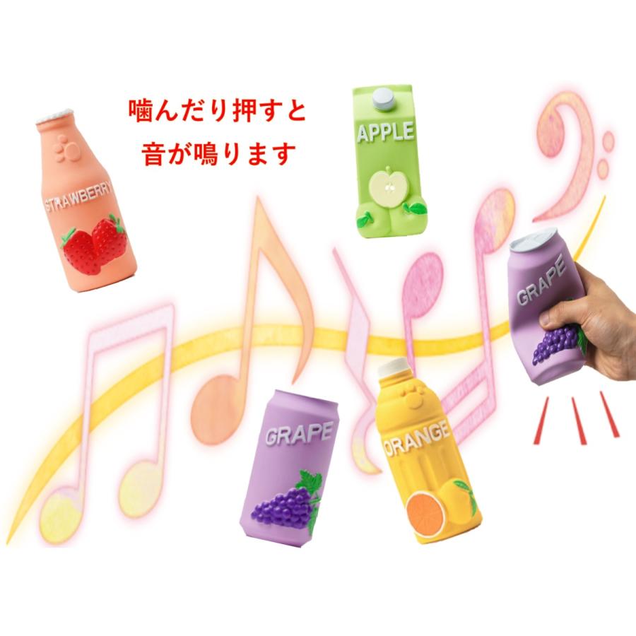 97 Off 犬用 音の出るおもちゃ ジュースボトル 噛むおもちゃ 柔らかい 安全ラテックス ストレス発散 中小型犬用 歯磨きおもちゃ付き Cisama Sc Gov Br