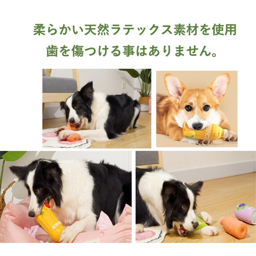 犬用 音の出るおもちゃ ジュースボトル 噛むおもちゃ 柔らかい 安全