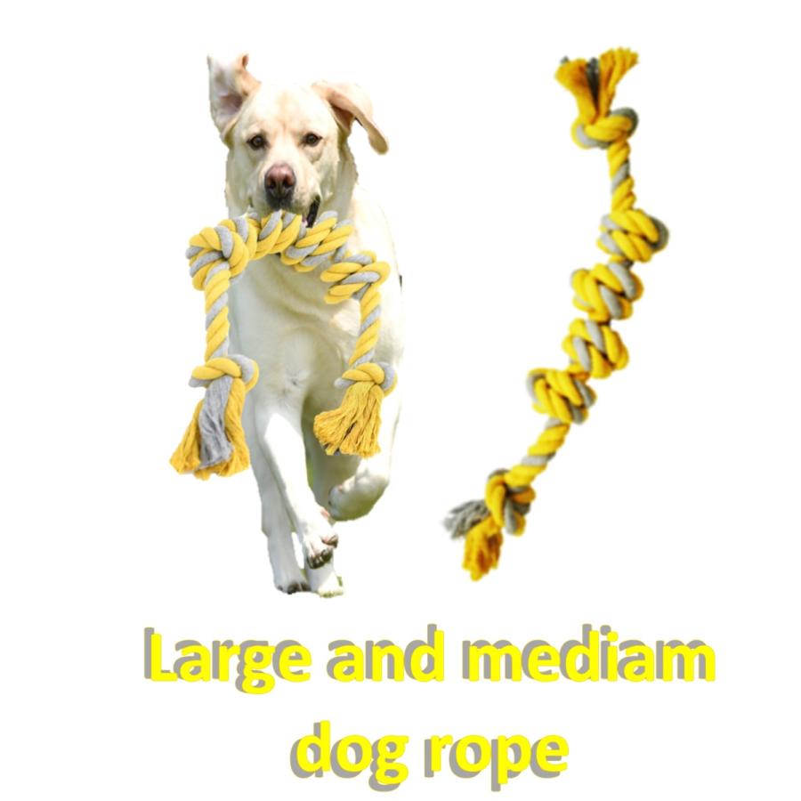 犬ロープおもちゃ 中型犬 大型犬用 噛むおもちゃ 天然コットン 約60cm