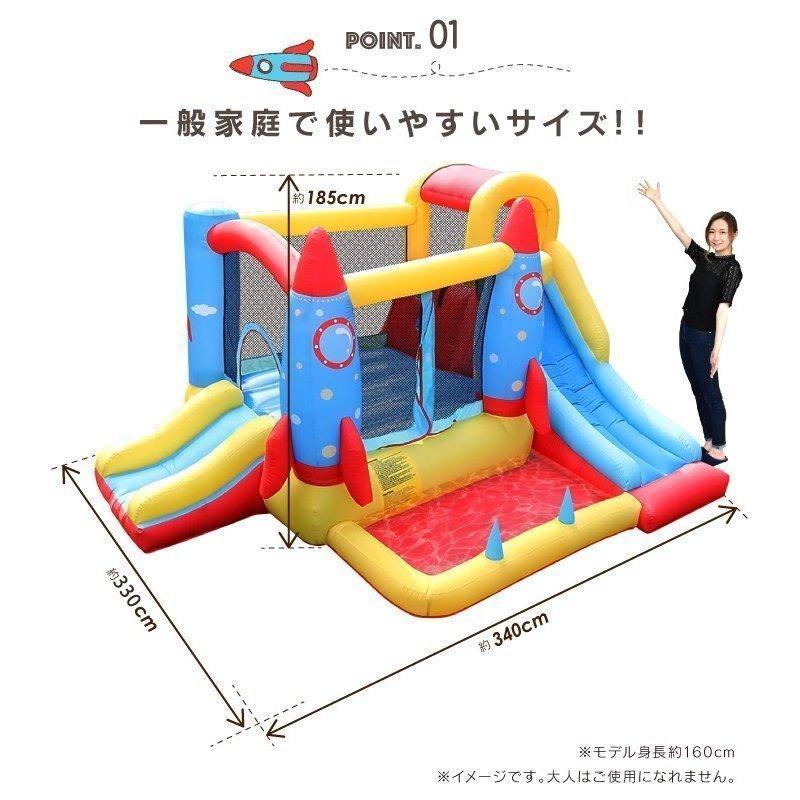 プール 遊具 トランポリン すべり台 滑り台 大型遊具 エアー遊具 ロケット ふわふわ遊具 アウトドア イベント プレゼント キッズ 子供 プール 遊具 トランポリン すべり台 滑り台 大型遊具 エアー遊具 ロケット ふわふわ遊具 アウトドア イベント プレゼント キッズ 子供