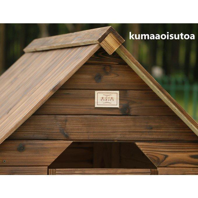 豪華犬別荘 ペットハウス 犬舎 犬小屋 ハウス おうち 屋外 野外 防水 ドア トイレ 通気性 耐磨耗 洗濯時に取り外し能 cm 内部サイズ