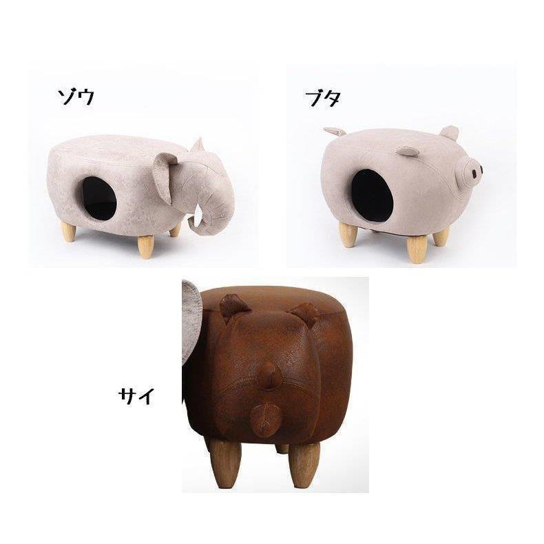 ねこ用ベッド ペットベッド キャットハウス スツール 椅子 猫用ハウス ねこグッズ ペット用品 ねこ用品 動物型 レザー調 インテリア かわいい おし cm