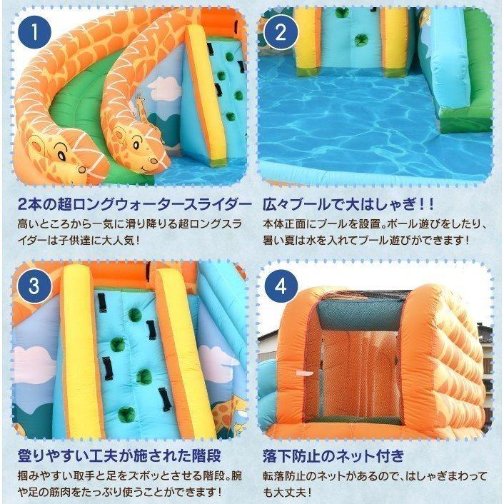 USED プール 遊具 トランポリン すべり台 滑り台 大型遊具 エアー遊具 ウォータースライダー 超大型キリンさん ふわふわ遊具 アウトドア イベント 【A1182922084】(41420円)