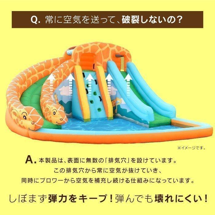 【希少品】 プール 遊具 トランポリン すべり台 滑り台 大型遊具 エアー遊具 ウォータースライダー 超大型キリンさん ふわふわ遊具 アウトドア イベント 【Y1040982230】(36450円)