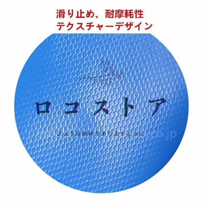ファミリープール 水あそび 大型プール レジャープール キッズ 子ども キッズプール 多くの選択能 JYSC-19 外寸 適用人数：1