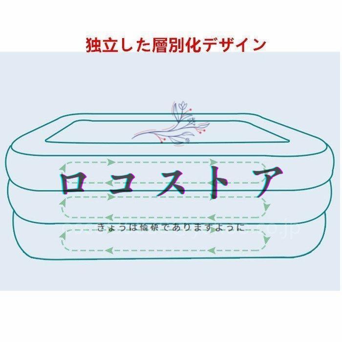 ファミリープール 水あそび 大型プール レジャープール キッズ 子ども キッズプール 多くの選択能 JYSC-19 外寸 適用人数：1