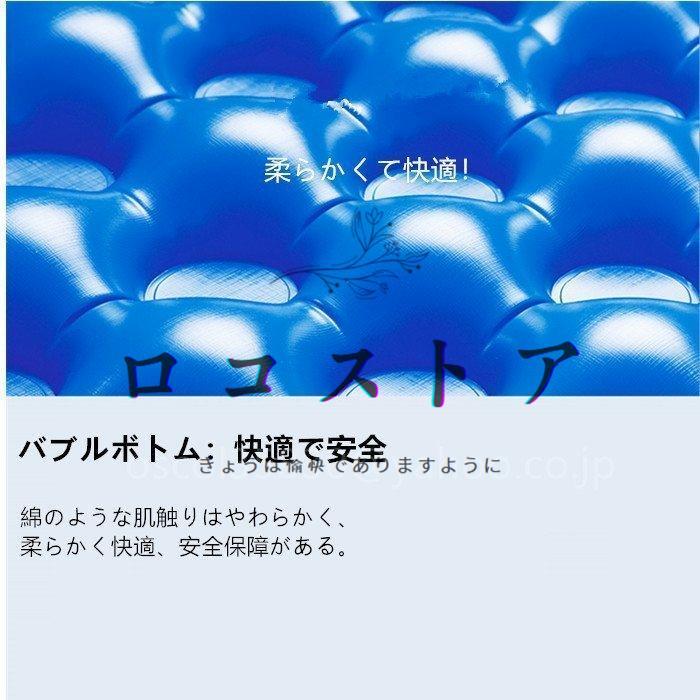 ファミリープール 水あそび 大型プール レジャープール キッズ 子ども キッズプール 多くの選択能 JYSC-19 外寸 適用人数：1