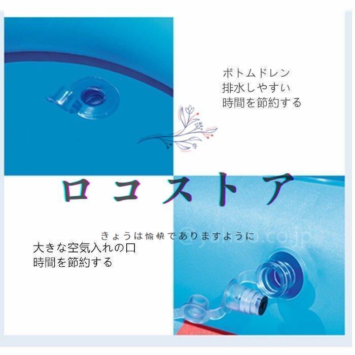 ファミリープール 水あそび 大型プール レジャープール キッズ 子ども キッズプール 多くの選択能 JYSC-19 外寸 適用人数：1